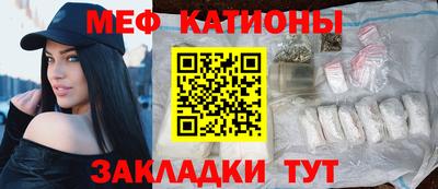 эйфоретик Кандалакша
