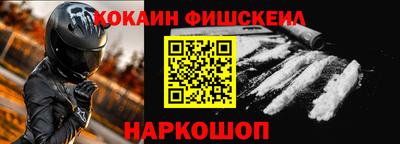 мет Камышлов