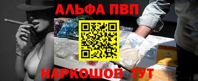 мет Камышлов