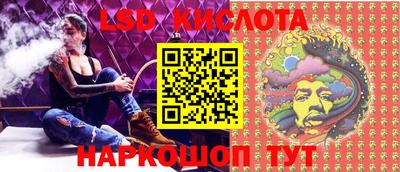 мет Камышлов