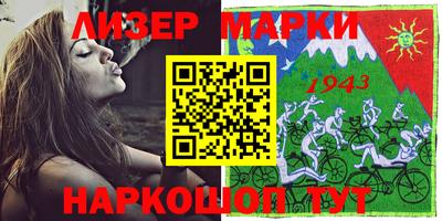 мефедрон VHQ Канаш