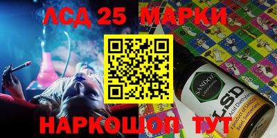 мефедрон VHQ Канаш