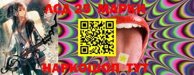 мефедрон VHQ Канаш