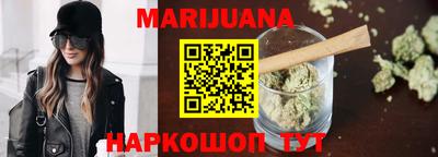 эйфоретик Кандалакша