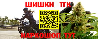 мефедрон VHQ Канаш