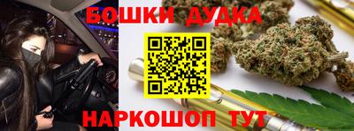 мефедрон VHQ Канаш