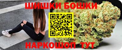 эйфоретик Кандалакша