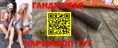 мефедрон VHQ Канаш
