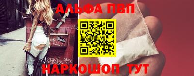 эйфоретик Кандалакша