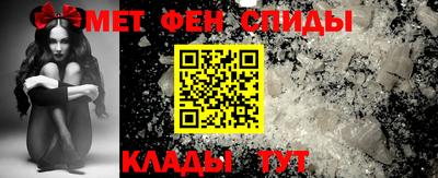 эйфоретик Кандалакша