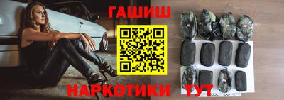эйфоретик Кандалакша