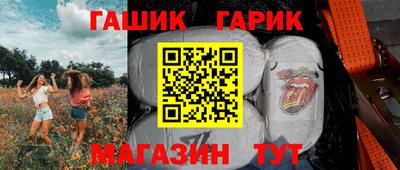 эйфоретик Кандалакша