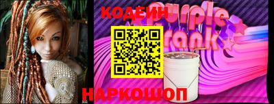 мефедрон VHQ Канаш