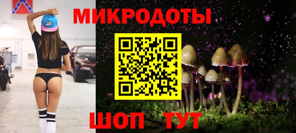 ГАШИШ Менделеевск